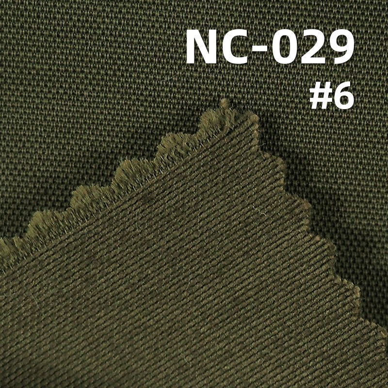 N/C染色布|218g/m2棉锦布|258T双层布|户外服 工装裤 外套面料
