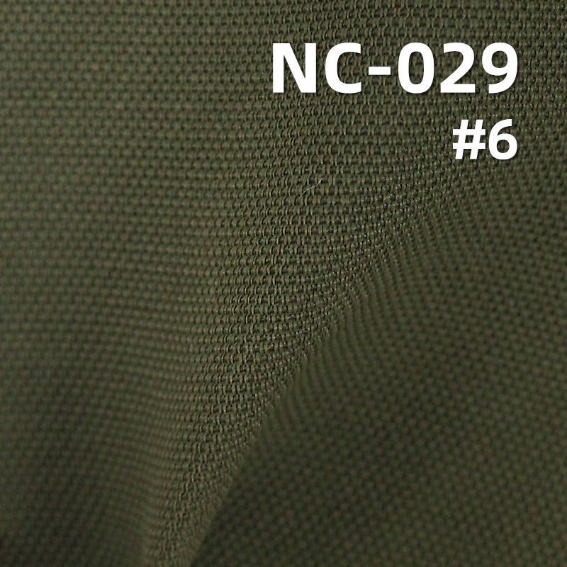 N/C 258T双层布 57/58" NC-029