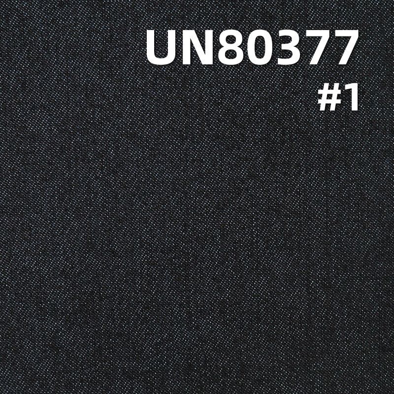 72.8%棉26%涤1.2%弹力右斜牛仔布 49" 9.23oz UN80377