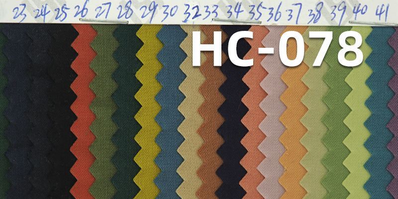 全棉60支精梳高密染色布|128g/m2砂洗斜纹布|潮流服装 休闲外套面料