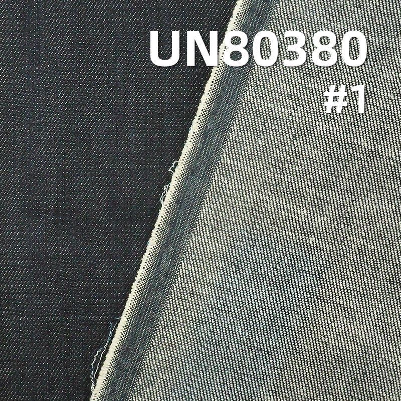 100%棉横竖竹右斜牛仔布  60.5"  10.6oz UN80380