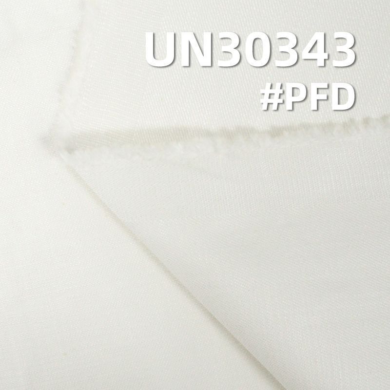 260g/m2全棉染色布|橫直竹節布料|三片斜紋硫化染色布|褲子 裙子 休閑外套面料
