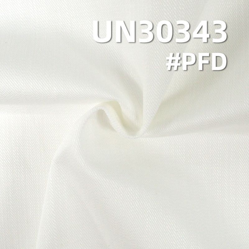 Madness同款【半漂】全棉橫直竹節三片斜紋硫化染色布 260g/m2 57/58" UN30343