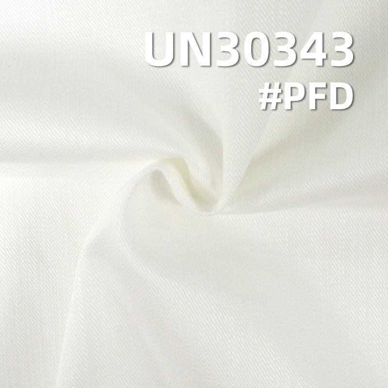 【半漂】全棉橫直竹節三片斜紋硫化染色布 260g/m2 57/58" UN30343