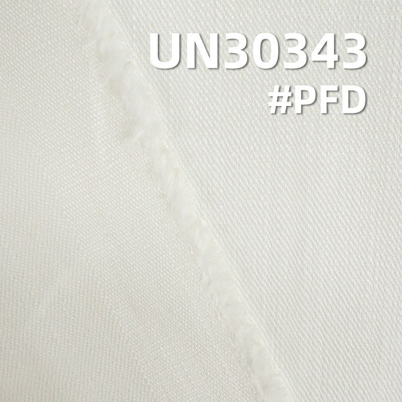 Madness同款【半漂】全棉橫直竹節三片斜紋硫化染色布 260g/m2 57/58" UN30343