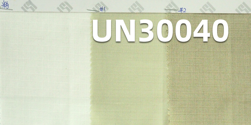 全棉0.5*0.5格仔布 200G/M2 57/58" UN30040