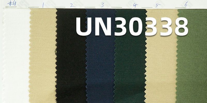 全棉股线横竹双经单纬帆布305g/m2 57/58" UN30338