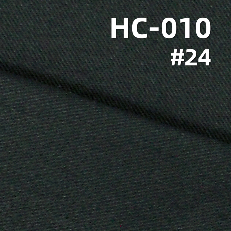 全棉60S高密斜纹仿天丝防羽布 120g/m2 57/58" HC-010