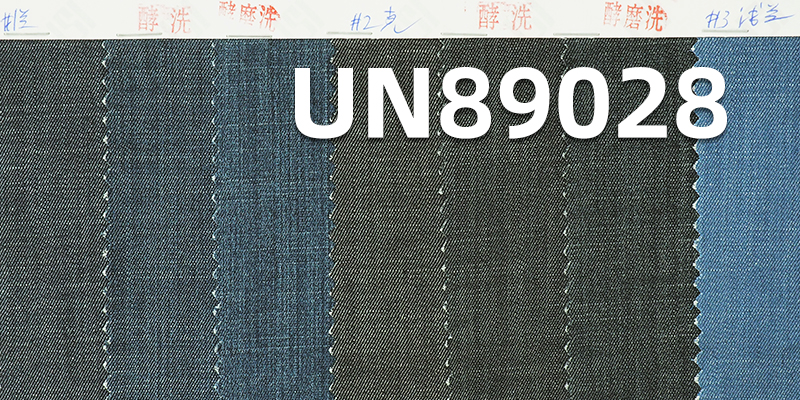 1%彈99%棉竹節右斜牛仔布 4.8oz 54/55" UN89028