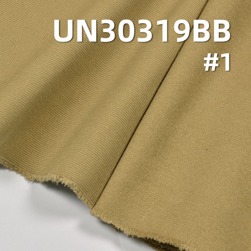 全棉加厚双层小提花磨毛染色布 375g/m2 57/58" UN30319BB