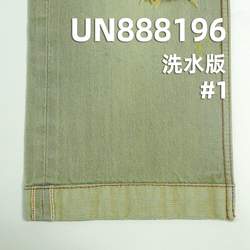 全棉竹节右斜红边牛仔 11.9oz 32/33" UN888196