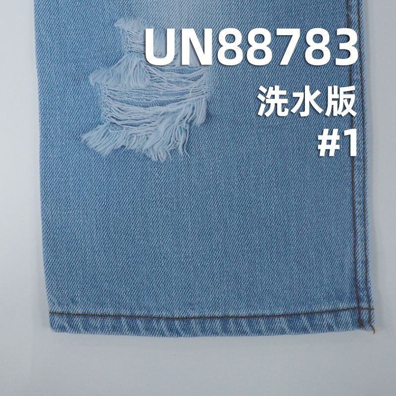 100%棉横竖竹节右斜牛仔布  58/59"  11oz UN88783