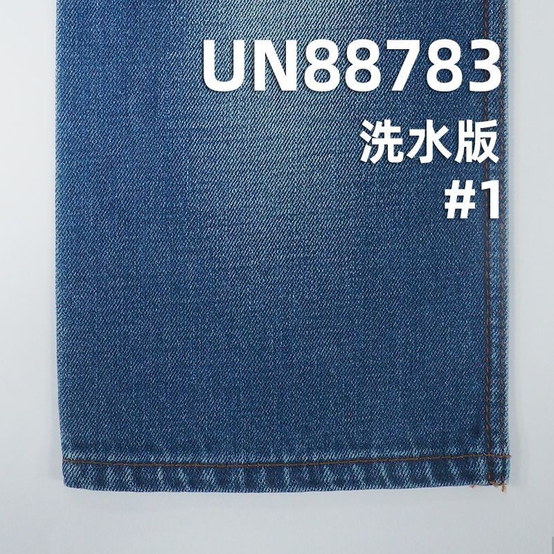 100%棉横竖竹节右斜牛仔布  58/59"  11oz UN88783