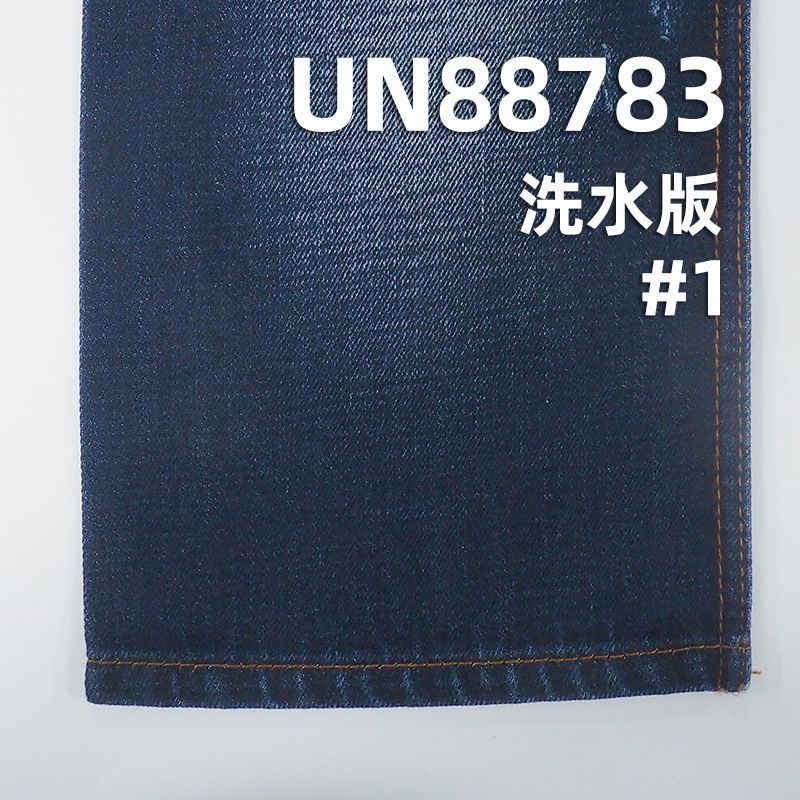 100%棉横竖竹节右斜牛仔布  58/59"  11oz UN88783