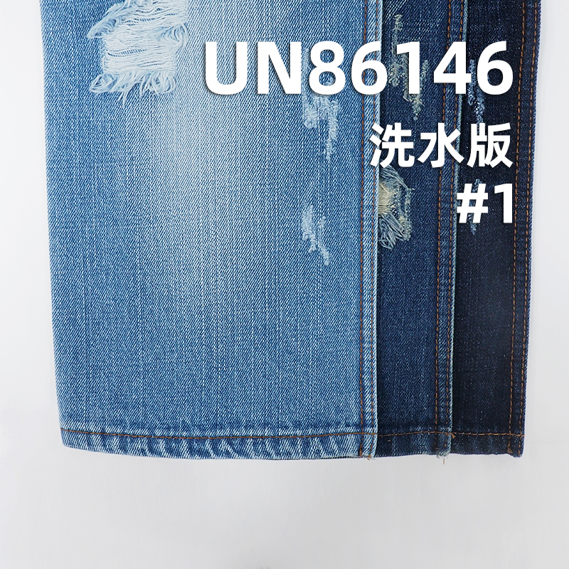 100%棉竹節繩染右斜紋牛仔 13.5oz 58/59" UN86146