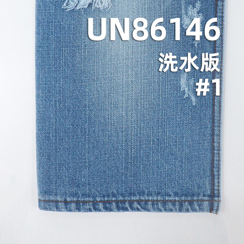 100%棉竹節繩染右斜紋牛仔 13.5oz 58/59" UN86146