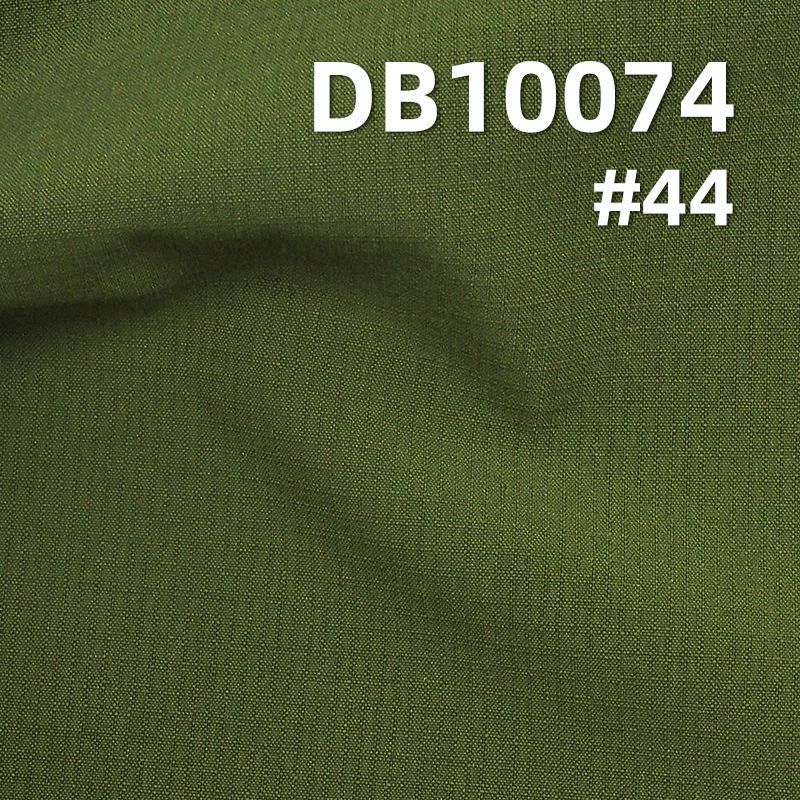 T400彈力染色布|130g/m2雙線格酷絲棉染色布|滌綸格子布|防潑水 抗靜電|戶外登山服 風衣 夾克棉服面料