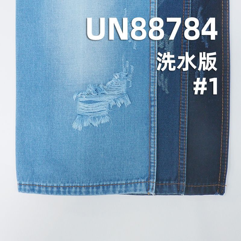 100%棉四片斜INDIGO蓝面蓝底牛仔布  58/59”  9.2oz UN88784