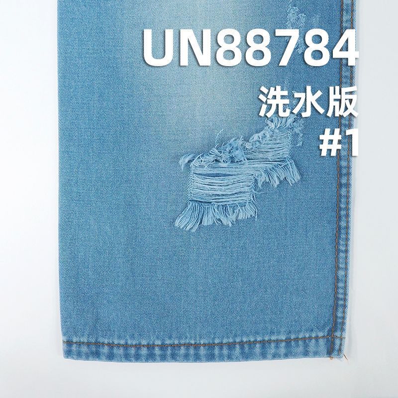 全棉牛仔布|9.2安士(oz)INDIGO藍面藍底牛仔布|四片右斜|牛仔裙 牛仔襯衫面料