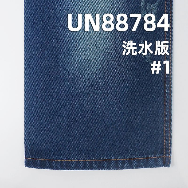 全棉牛仔布|9.2安士(oz)INDIGO藍面藍底牛仔布|四片右斜|牛仔裙 牛仔襯衫面料