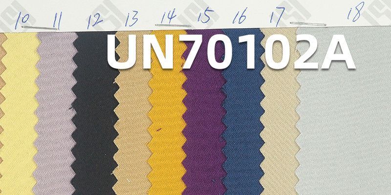 超彈棉布染色色丁布 250g/m2 57/58" UN70102A