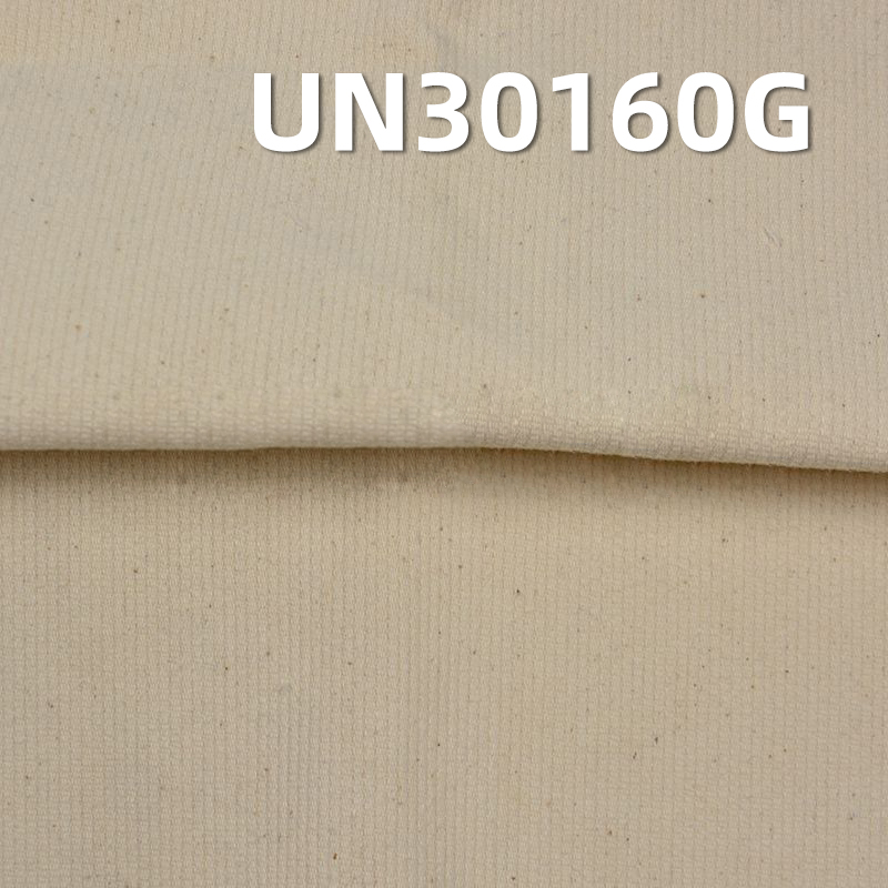 119*60/12*10 全棉提花條坯布 11.6oz 63"