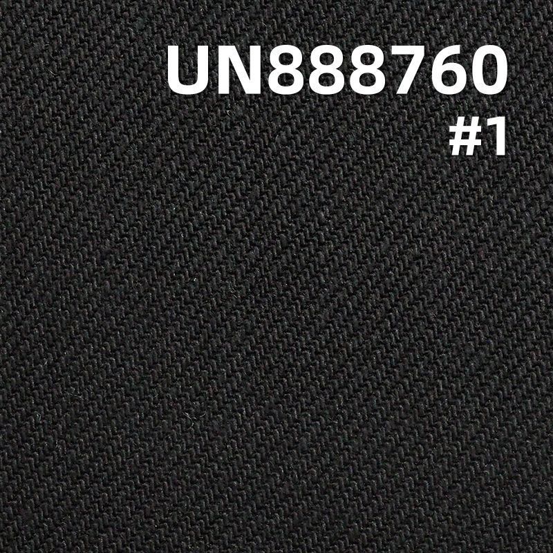 99%棉1%弹黑经黑纬红边牛仔布  32/33"  13.5oz UN888760