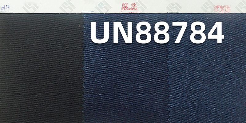 100%棉四片斜INDIGO蓝面蓝底牛仔布  58/59”  9.2oz UN88784