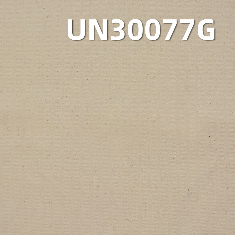 124*78/20*16 14竹 63" 290g/m2 全棉提花坯布