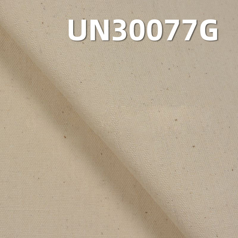 124*78/20*16 14竹 63" 290g/m2 全棉提花坯布