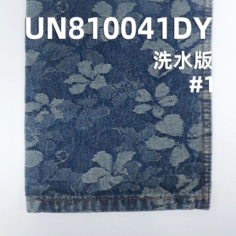 100%棉大提花牛仔布62" 11.35oz UN810041DY