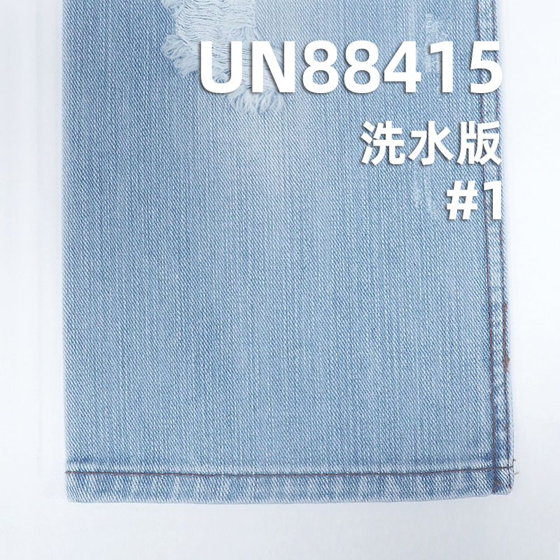 全棉3片左斜竹節牛仔布 12.6oz 58/59" UN88415