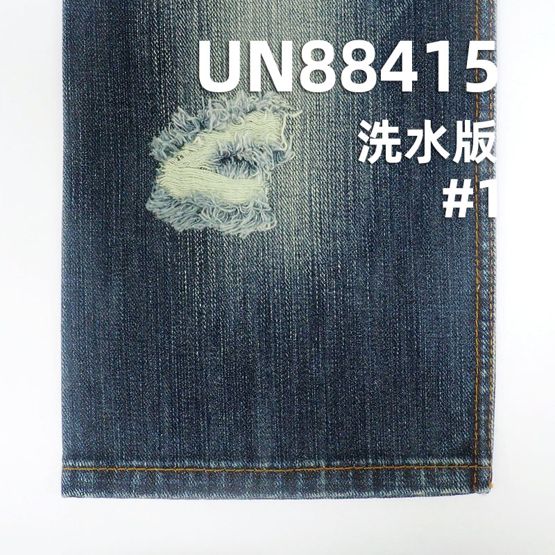 全棉3片左斜竹節牛仔布 12.6oz 58/59" UN88415