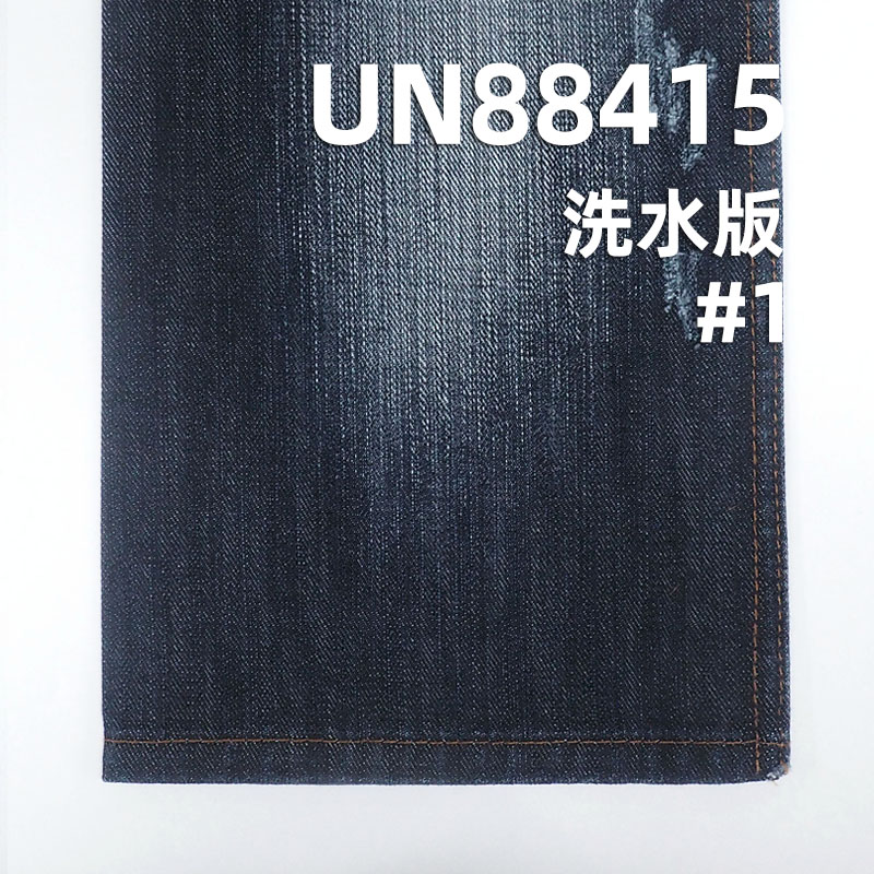 全棉3片左斜竹节牛仔布 12.6oz 58/59" UN88415