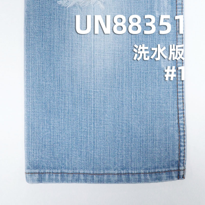 竹節牛仔布|11安士(oz)全棉牛仔布|四片左斜|牛仔褲  牛仔夾克外套面料