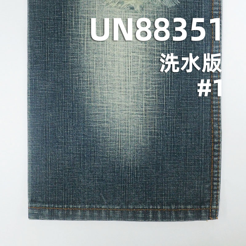 竹節牛仔布|11安士(oz)全棉牛仔布|四片左斜|牛仔褲  牛仔夾克外套面料