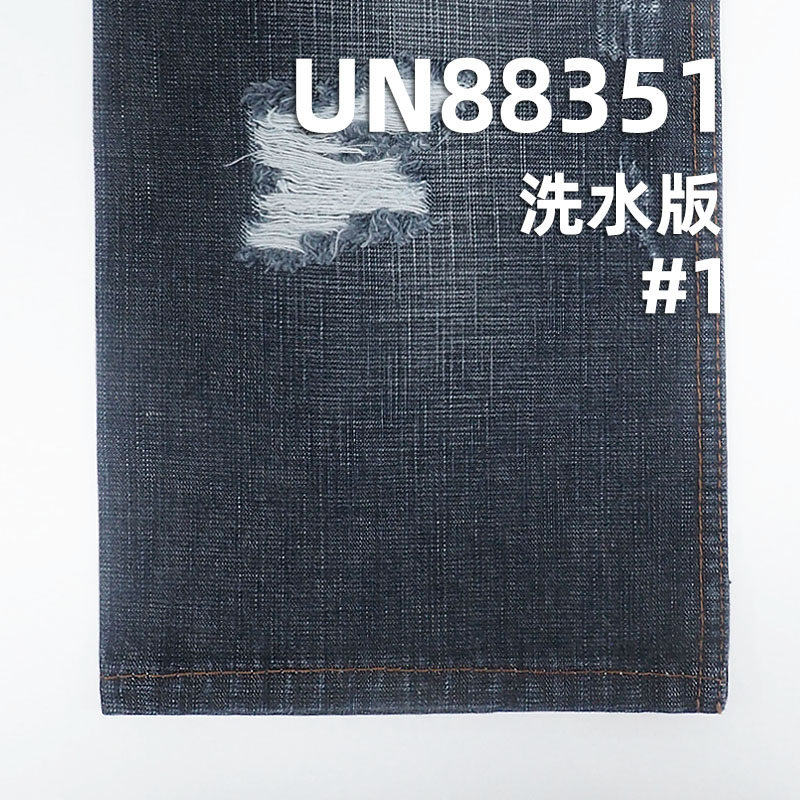 竹節牛仔布|11安士(oz)全棉牛仔布|四片左斜|牛仔褲  牛仔夾克外套面料