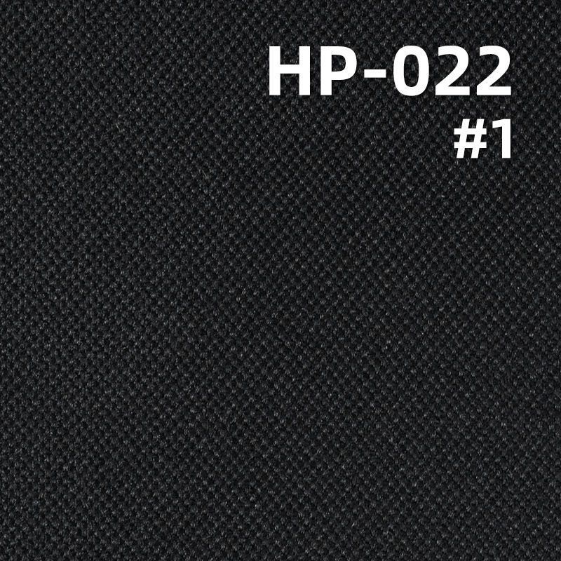 涤纶300D*300D牛津布 PVC 300g/m2 57/58" HP-022