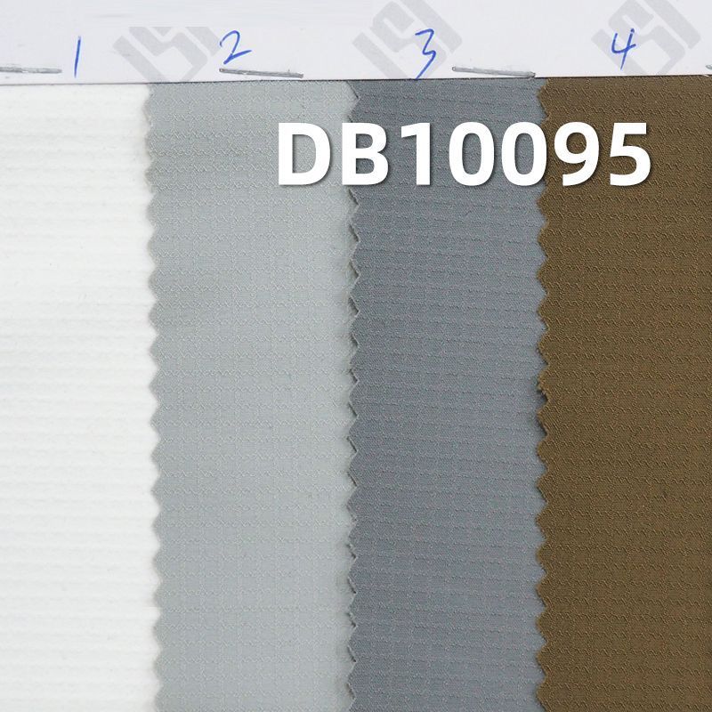 尼龙四面弹|130g/m2消光魔方格-5°C冰感格子布|四面弹染色布|户外服 运动套装 速干裤面料