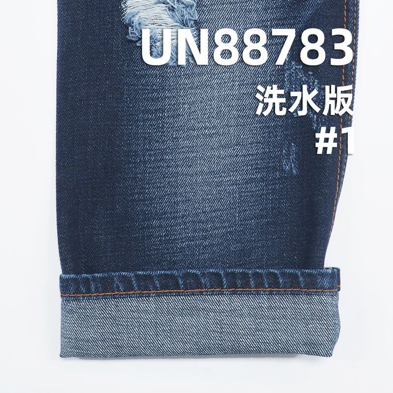 100%棉横竖竹节右斜牛仔布  58/59"  11oz UN88783