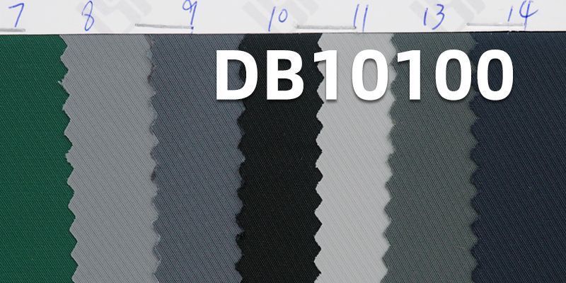 尼龙四面弹|160g/m2机包双斜染色布|骑兵斜|户外服 休闲外套 弹力裤面料