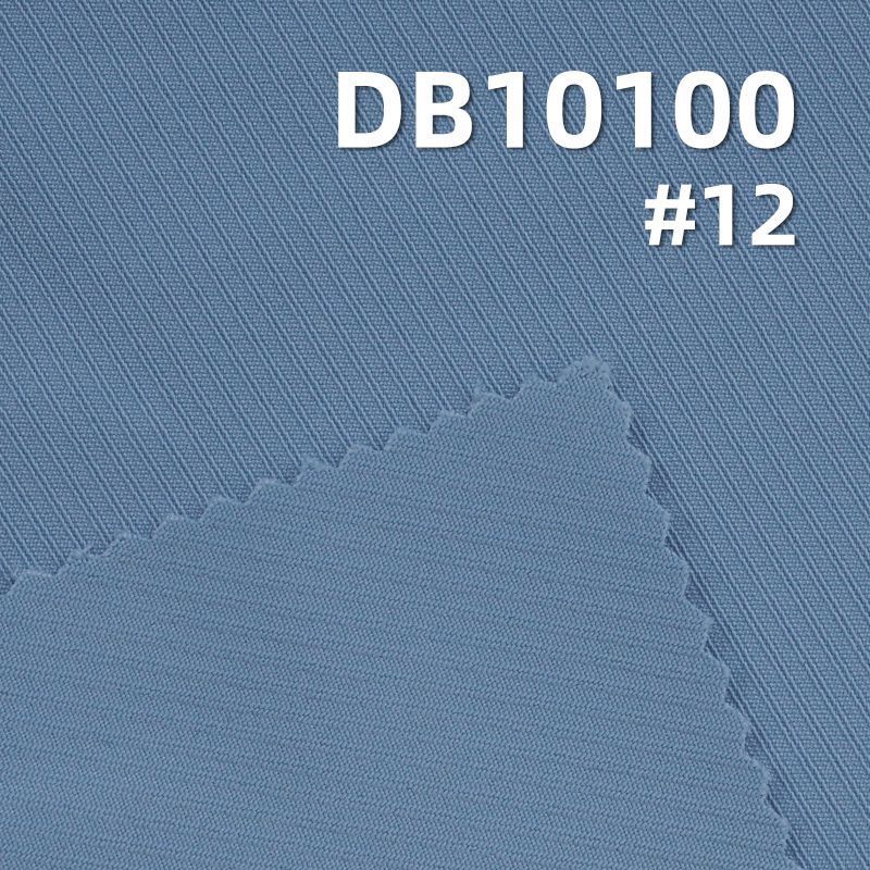 尼龙四面弹|160g/m2机包双斜染色布|骑兵斜|户外服 休闲外套 弹力裤面料