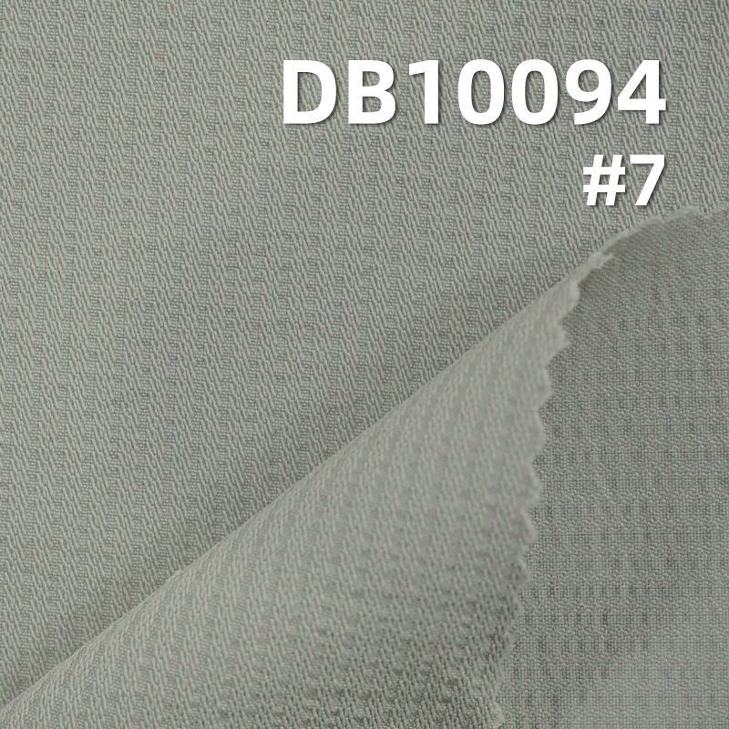 尼龙四面弹|160g/m2机包坑条四面弹染色布|户外服 休闲外套 弹力裤面料