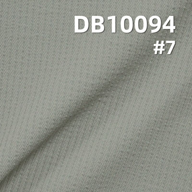 尼龙四面弹|160g/m2机包坑条四面弹染色布|户外服 休闲外套 弹力裤面料