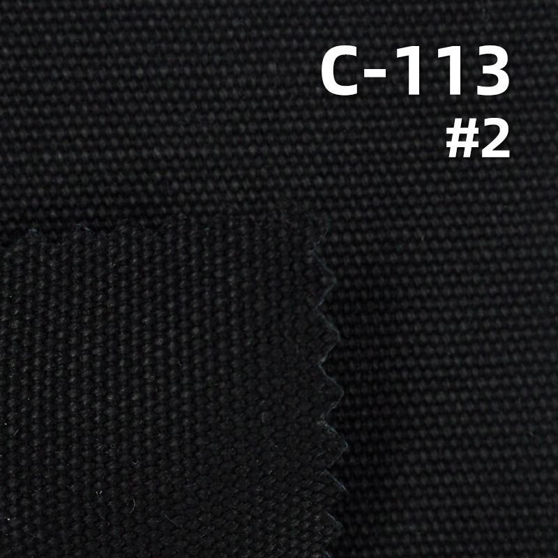 440g/m2全棉帆布|16安(oz)加厚纯棉帆布|染色帆布|服装 箱包 鞋帽面料