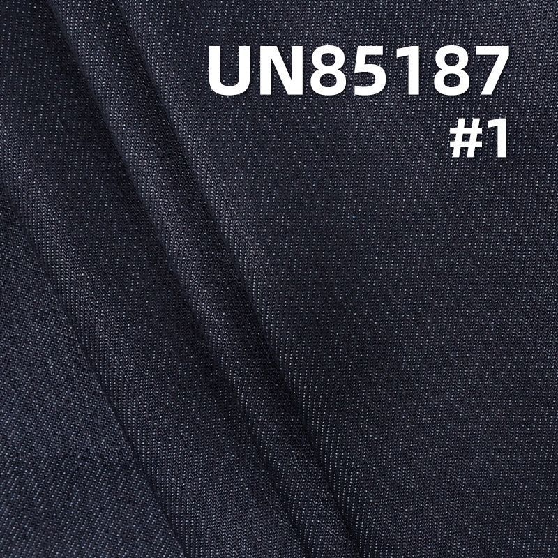 66.5%棉30%涤纶 2.5%粘胶1%氨纶弹力加厚竖竹节牛仔布 11oz  70/72" UN85187