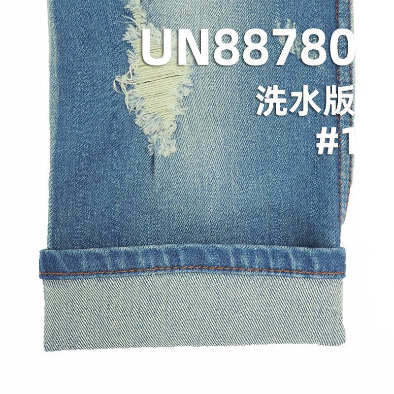 萊卡棉彈牛仔布|12.5安(oz) 直竹彈力牛仔布料|女裝彈力褲|牛仔褲 牛仔裙 牛仔外套面料 含吊牌
