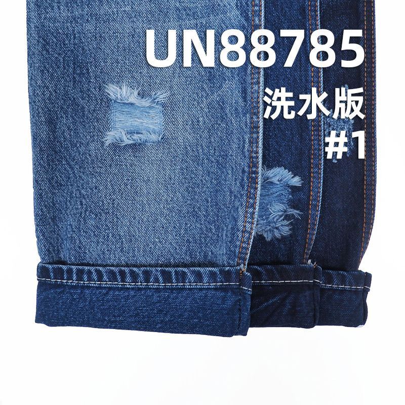 100%棉蓝面蓝底牛仔布  57/58"  12oz UN88785