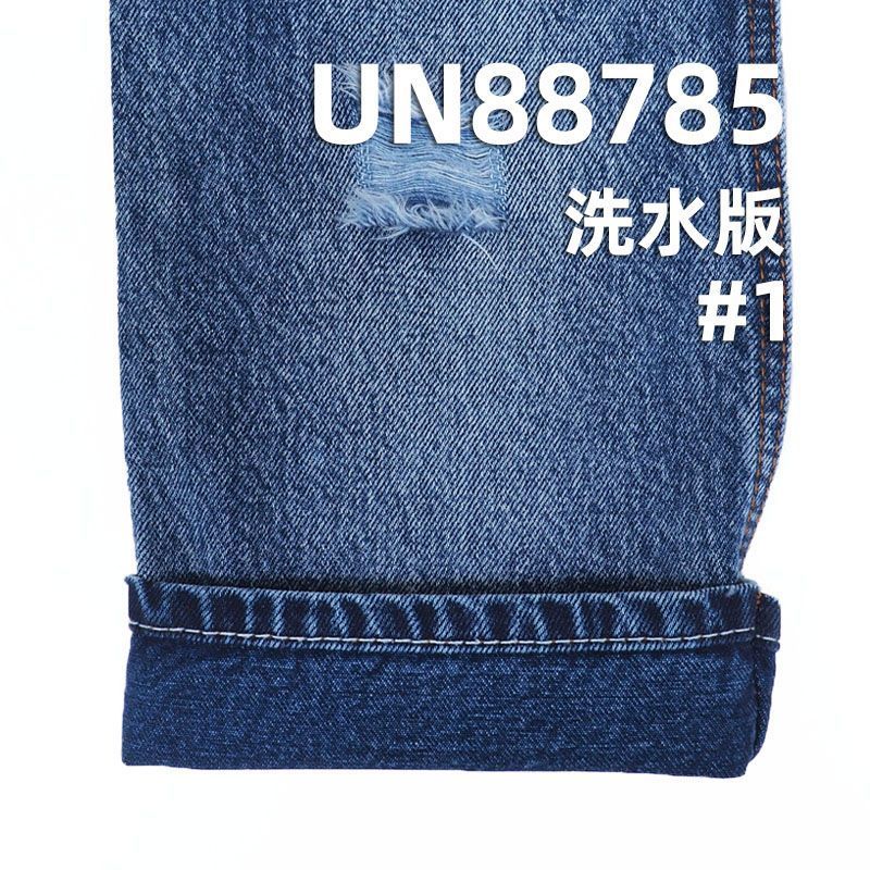 100%棉藍面藍底牛仔布  57/58"  12oz UN88785