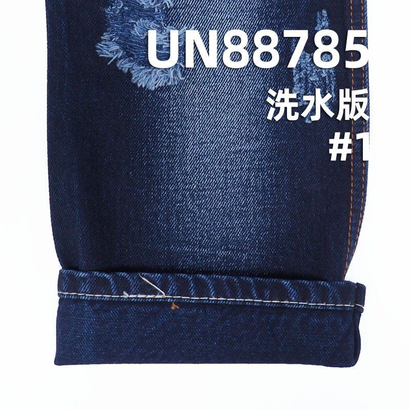 100%棉藍面藍底牛仔布  57/58"  12oz UN88785